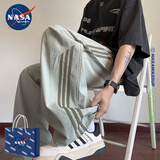 NASAWASSUP条纹冰丝裤子男款夏季薄款速干拖地裤直筒青少年宽松阔腿休闲裤男 绿色K365-CQS 2XL 【建议135-155斤】