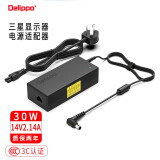 Delippo 适用14V3A2.5A1.78A2.14A1.43A电源适配器通用三星液晶显示器电脑 充电器线14V2.14A显示器带针接口 6.5*4.4MM