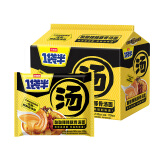 今麦郎方便面一袋半 泡面袋装大汤面速食宵夜 酸辣豚骨面 五连包