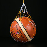 函翔篮球袋网兜篮球包足球网袋运动训练收纳袋装篮球网兜篮球的袋子 普通网袋黄白色一个+气针一枚