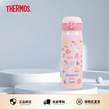 膳魔师（THERMOS）学生情侣进口保温保冷杯壶不锈钢水杯礼物男女水杯JNL-500ml系列 JNL-502-KTCP凯蒂猫500ml 500ml