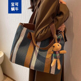 宝可蜗牛今年流行包包女大容量2025新款时尚百搭单肩包帆布上课通勤托特包 蓝色带挂件