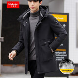 卡度顿特大码8XL-M中长款羽绒服男冬季新款胖子加肥加大码白鸭绒保暖连帽外套青少年痞帅可脱卸帽羽绒衣 2198黑色 6XL建议220-240斤左右