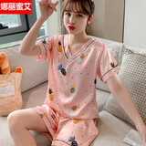 依善屋舍冰丝睡衣女夏季短袖两件套装韩版清新学生夏天家居服套装 DY苹果小丸子 L建议体重115斤内
