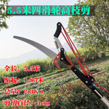 斗途园艺 新款3-5米高枝剪修枝剪伸缩高空锯果树摘果园林树枝剪刀 新款5.5米加厚四滑轮高枝剪