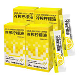 柠檬共和国冷榨柠檬汁 维C低糖0脂冷榨液NFC复合果汁饮料复合果汁饮料 33g*7条*4盒（共28条）