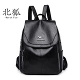 北狐双肩包女真皮包包女两层多用新款潮韩版百搭羊皮休闲女士双肩背包 黑色