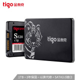 金泰克（Tigo） S300系列 笔记本SATA 台式机电脑SSD固态硬盘可选 1TB