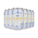 燕京啤酒女士果啤小麦清爽白啤酒 燕京馥白奶啤 300mL 6罐