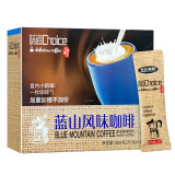 赛品咖啡（saipin coffee）盒装拿铁卡布奇诺猫屎风味咖啡冲调饮品无蔗糖 蓝山风味300g