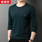 恒源祥长袖T恤男士含桑蚕丝圆领纯色百搭打底上衣HJ150 墨绿 175/92A 