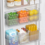 餐将军 冰箱侧门收纳盒3只装保鲜盒冰柜内侧置物架储物盒保鲜神器 白