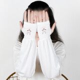 帝行（DIXING）夏季宽松防晒冰丝袖套女士开车骑行夏天遮阳薄款透气手臂护臂手套 兔子白色