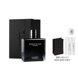 亞菲兒（Lauyfee）非凡男士香水男古龙香水木质香水礼盒生日七夕礼物 经典款