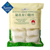 精选龙口粉丝 1kg 1kg