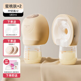 婧麒（JOYNCLEON）吸奶器双边电动免手扶静音全自动孕产妇集母乳便携一体式 双边，蜜桃肤2只装【pp奶瓶】 电动式