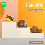 潮九玩五车载车内饰品汽车摆件中控台显示屏可爱布朗熊解压公仔屏幕装饰品 趴姿组合（小号）