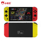 小霸王Q960游戏机PSP便携掌机2024家用连接电视游戏机怀旧FC摇杆街机Q960+128G