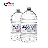 大秦之水天然弱碱性饮用水富锶真矿泉水4.5L*4会议办公 10L*2 泡茶水