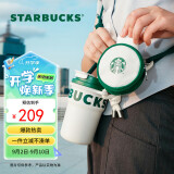 星巴克（Starbucks）WALK杯经典双饮口不锈钢桌面杯365ml咖啡杯子保温杯教师节礼物