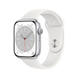 Apple Watch Series 8 智能手表GPS款45毫米银色铝金属表壳白色运动型表带 健康电话手表 MP6N3CH/A