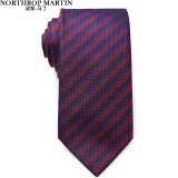 诺斯.马丁简约真丝领带男士正装商务职场日常领结不含领带夹子 深红隐条纹7.5cm宽
