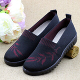 WVNE老人老北京布鞋女中老年人软底老太太春秋轻便平底妈妈防滑奶奶鞋 黑色 5811 38