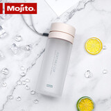 木吉乇（mojito）便携塑料水杯茶杯男女学生运动夏天水瓶大容量水壶600ml 白色