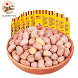 野娃新籽上市 野娃八角五香花生米120g*10袋 坚果炒货特产零食小吃