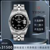 【二手99新】帝舵（Tudor）王子型 男士手表全自动机械 瑞表 狗牙精钢/间金 18K黄金日历功能 36mm黑色面盘76214-0016 单表