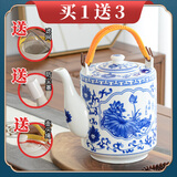 集雅斯（JYS）陶瓷茶壶耐高温大容量冷水壶陶瓷凉水壶大茶壶开水壶瓷器开水水壶 大号荷塘月色(3.8L左右)