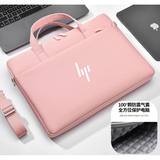 适用惠普HP星Book Pro14电脑包轻薄办公笔记本电脑包14/15.6英寸 粉色白标 +同色肩带 14英寸