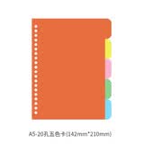 YOQUN 活页本子隔页纸 手帐分页纸 6孔 活页笔记本彩色分类索引纸 A5-20孔-五色卡