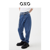 GXG男装 春季新款商场同款趣味谈格系列牛仔长裤易穿搭 蓝色 165/S