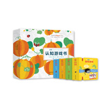 我的认知游戏书（套装共4册）