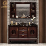 拜伦皇廷 新中式橡木浴室柜组合智能镜岩板洗手池洗脸盆洗漱台卫浴柜定制 经典款【无智能镜】 100CM两门三抽