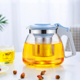 紫丁香 茶壶 泡茶壶茶器耐热玻璃茶具茶水分离花茶壶900ML（颜色随机）
