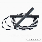 跃动花样竹节跳绳健身运动成人减肥燃脂男女学生专用儿童珠节跳绳 黑色