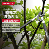 得力（deli）省力园艺剪刀修枝剪篱笆剪整篱剪 果树剪粗枝花草30寸特氟龙刀头