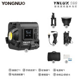 永诺（YONGNUO） YN LUX100手持led补光灯100W摄影外拍灯3200-5600K 标配（3200-5600K）