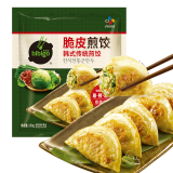 希杰（CJ）必品阁饺子速冻早餐方便速食早点 韩式传统煎饺 250g