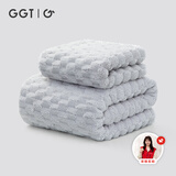GGT伴竹浴巾 成人A类柔软吸水速干大浴巾毛巾浴巾两件套 薄墨色