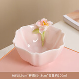 一念方圆纯手工捏花女主人杯品茗杯办公粉色功夫茶具单杯陶瓷喝茶杯家用 手捏百合杯（粉）