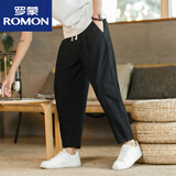 罗蒙（ROMON）中国风亚麻男裤子宽松休闲裤夏季薄款长裤直筒棉阔腿哈伦裤灯笼 黑色 XL
