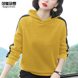 莎妮朵罗大码女装胖mm春秋装T恤女新品显瘦款遮肚子百搭棉卫衣宽松15477 黄色 2XL建议125-145斤穿着