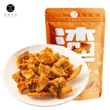 研磨食光猪油渣烧烤味100g 即食猪肉干零食脆皮五花肉脆哨脂温州特色