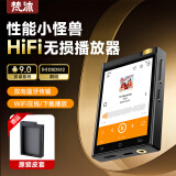 梵沐BF31 mp3 HiFi播放器 蓝牙无损音乐随身听  发烧DSD512 学生运动小巧便携 2.8英寸