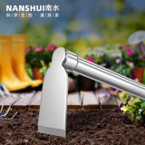 南水灌溉园艺工具小锄头家农用种花养花户外挖土锄草洋镐挖笋翻土赶海神器 平口锄