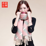 南极故事格子围巾女冬款披肩保暖加厚百搭围脖仿羊绒羊毛生日圣诞礼物盒装 浅粉格