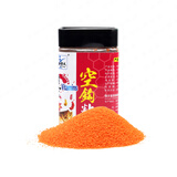 西部风2020新品空钩粘粉野钓饵料钓鱼沾粉粘米滑鱼克星套装 空钩粘米红220g